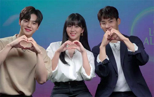 Love Alarm : le K-drama sera de retour pour une saison 2 en mars sur Netflix