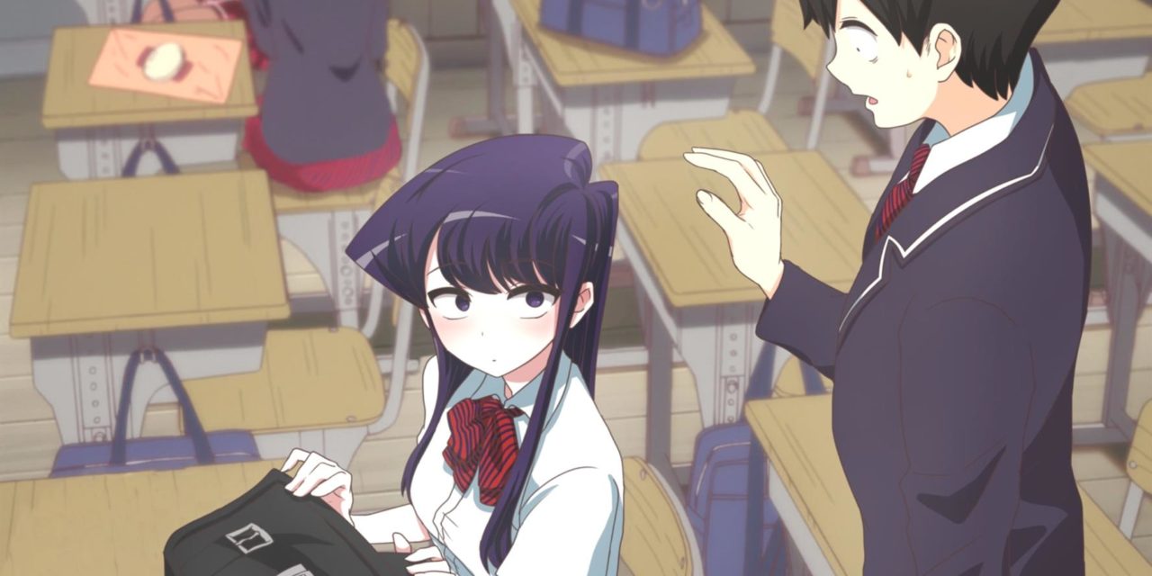 Komi cherche ses mots : l’anime débarque en octobre sur Netflix à raison d’un épisode par semaine