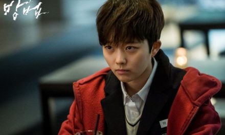 The Cursed : un thriller occulte sud-coréen à découvrir dès à présent sur Netflix !