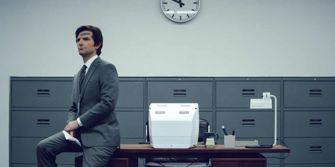 Severance : Apple TV+ confirme la date de sortie de la saison 2 de sa série phare