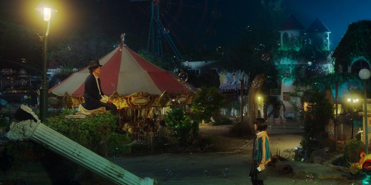 The sound of magic : un K-drama musical à découvrir en mai sur Netflix