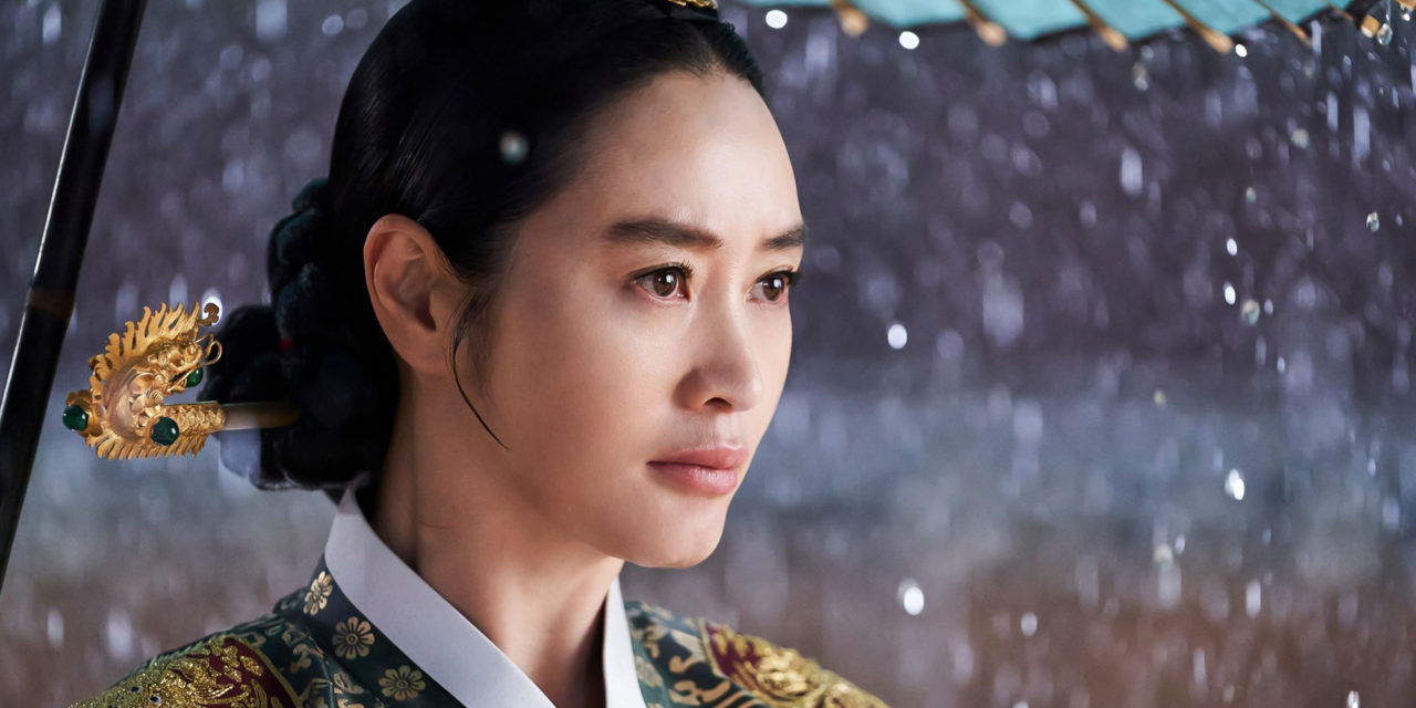 Under the Queen’s Umbrella : découvrez les premiers épisodes de ce drama historique sur Netflix !  (+ Avis)