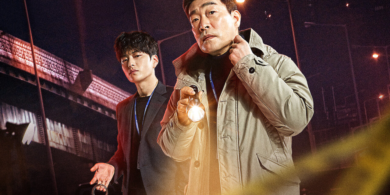 The Good detective : le drama policier revient pour une saison 2 en novembre sur Netflix