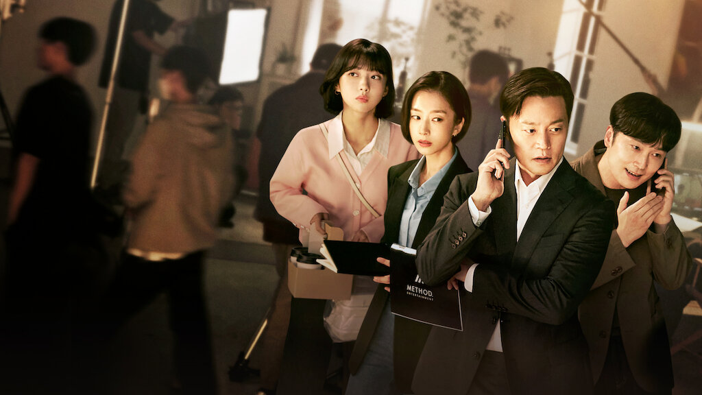 Behind Every Star : le “Dix pour cent” sud-coréen débarque en décembre sur Netflix