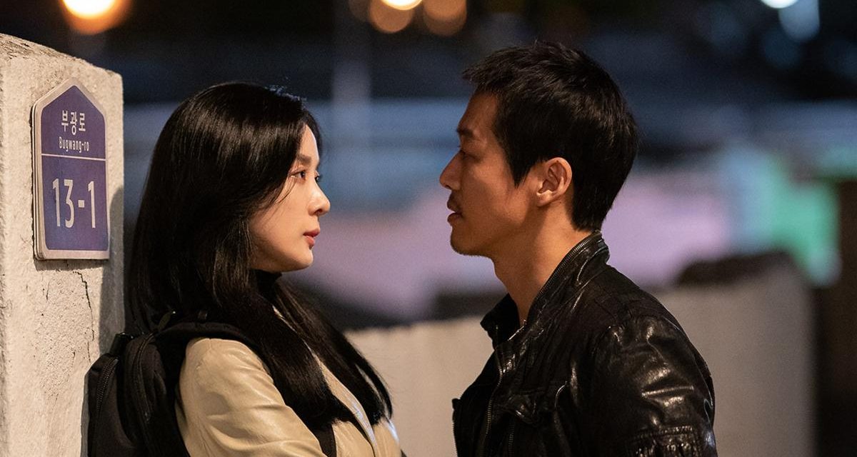 Awaken : ce nouveau drama va vous faire cogiter ce week-end sur Netflix