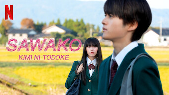 Sawako : Kimi ni Todoke - Saison 1