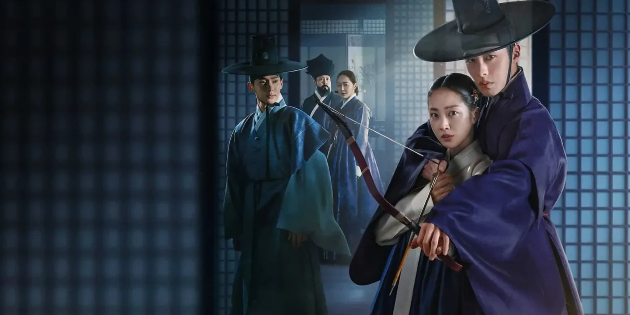 Cher Hongrang Saison 2 sur Netflix : Renouvellement, date de sortie et ce que l’on sait d’une potentielle suite