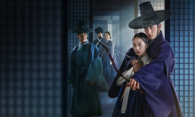Cher Hongrang Saison 2 sur Netflix : Renouvellement, date de sortie et ce que l’on sait d’une potentielle suite