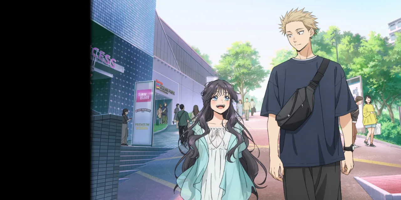Bloom : Netflix fait éclore un nouvel anime sensible et poétique en juillet 2025