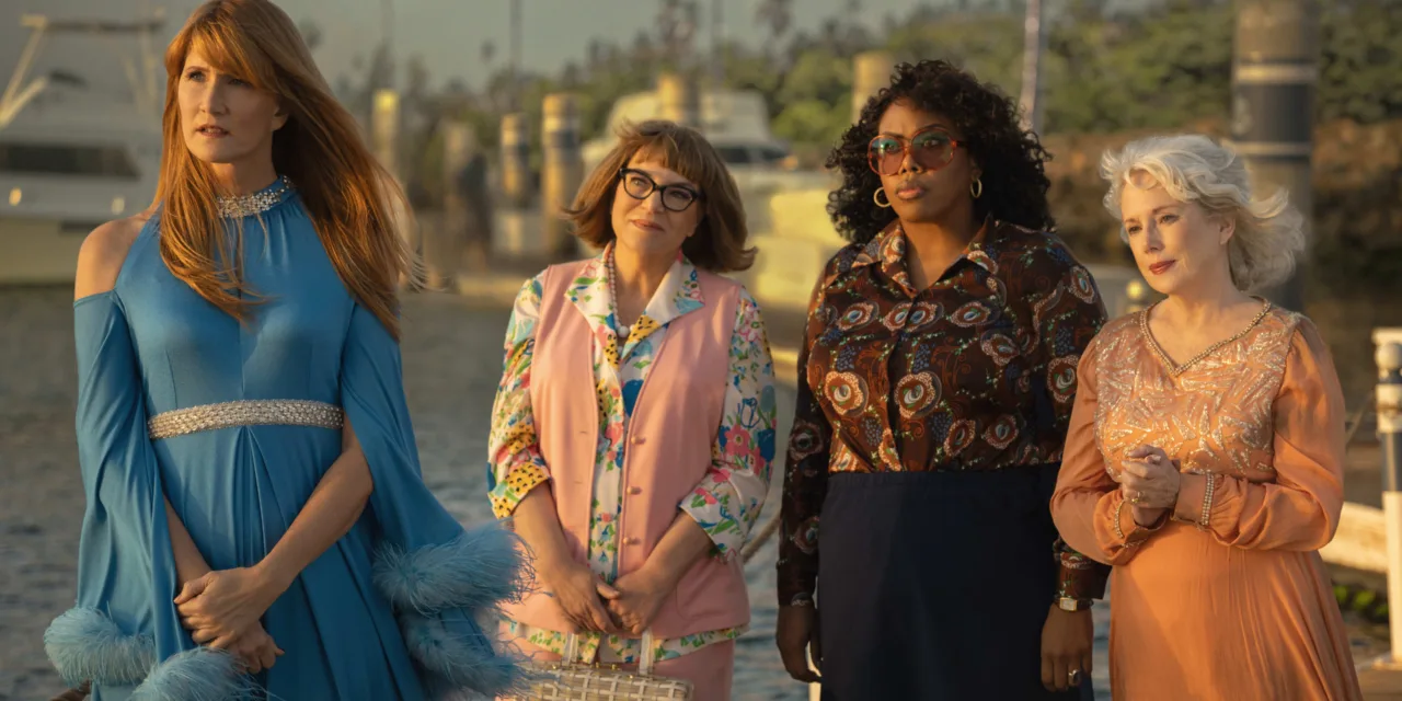 Palm Royale saison 2 : retour à Palm Beach dès novembre sur Apple TV+