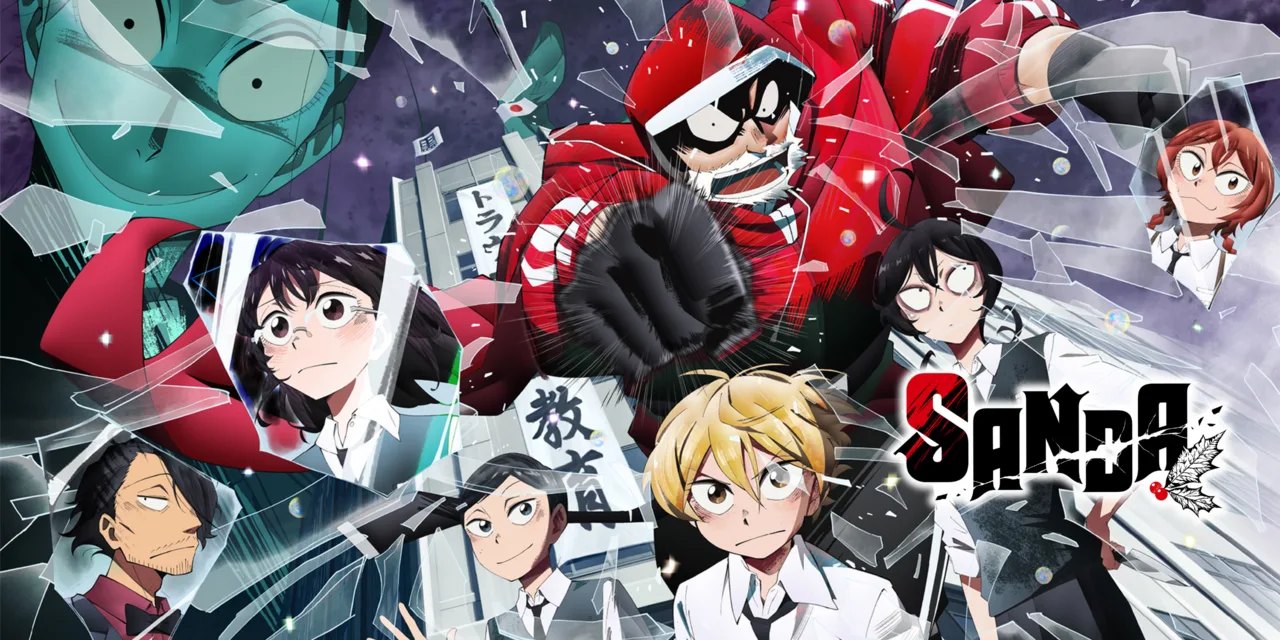 Sanda : quand sortiront les prochains épisodes du nouvel anime dispo sur Prime video ?