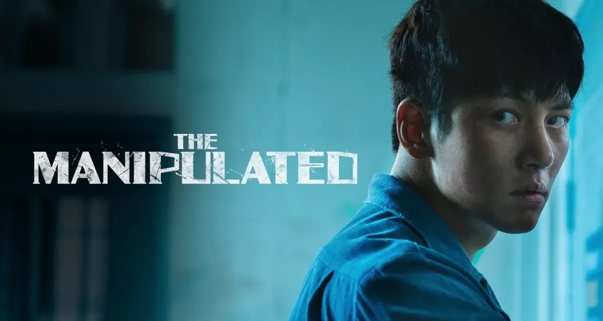 The Manipulated (Disney+) : Ji Chang-wook et Do Kyung-soo s’affrontent dans un thriller coréen haletant