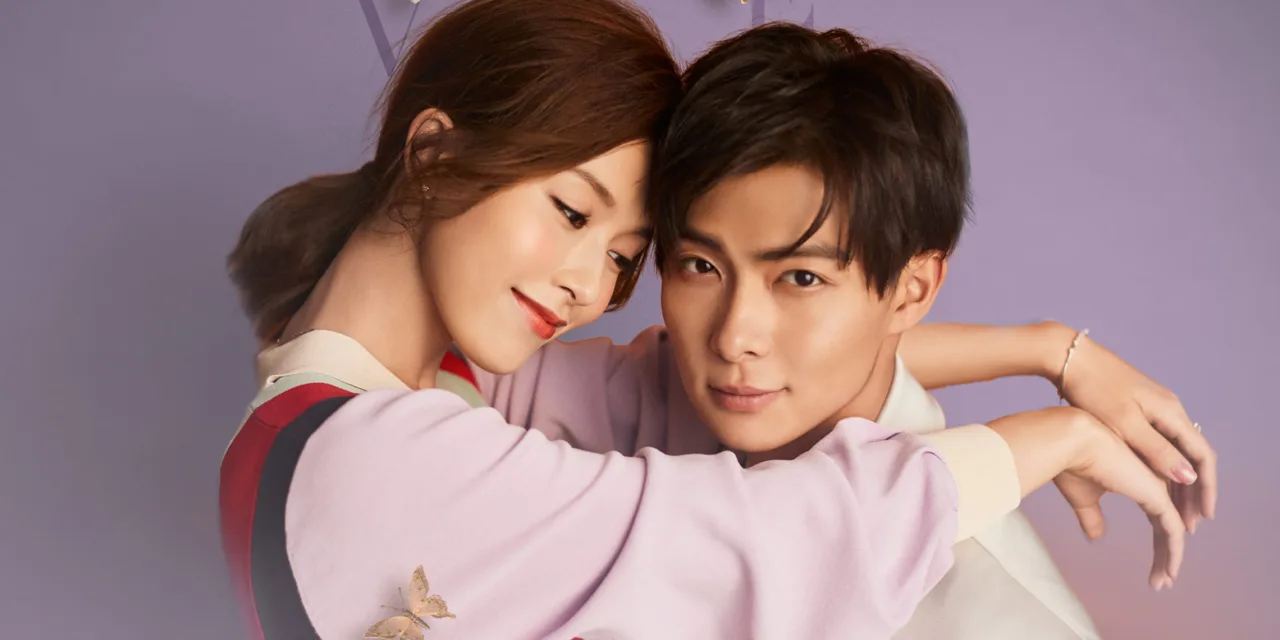 Nice to Not Meet You (K-drama) : date de sortie sur Prime Video, casting et intrigue
