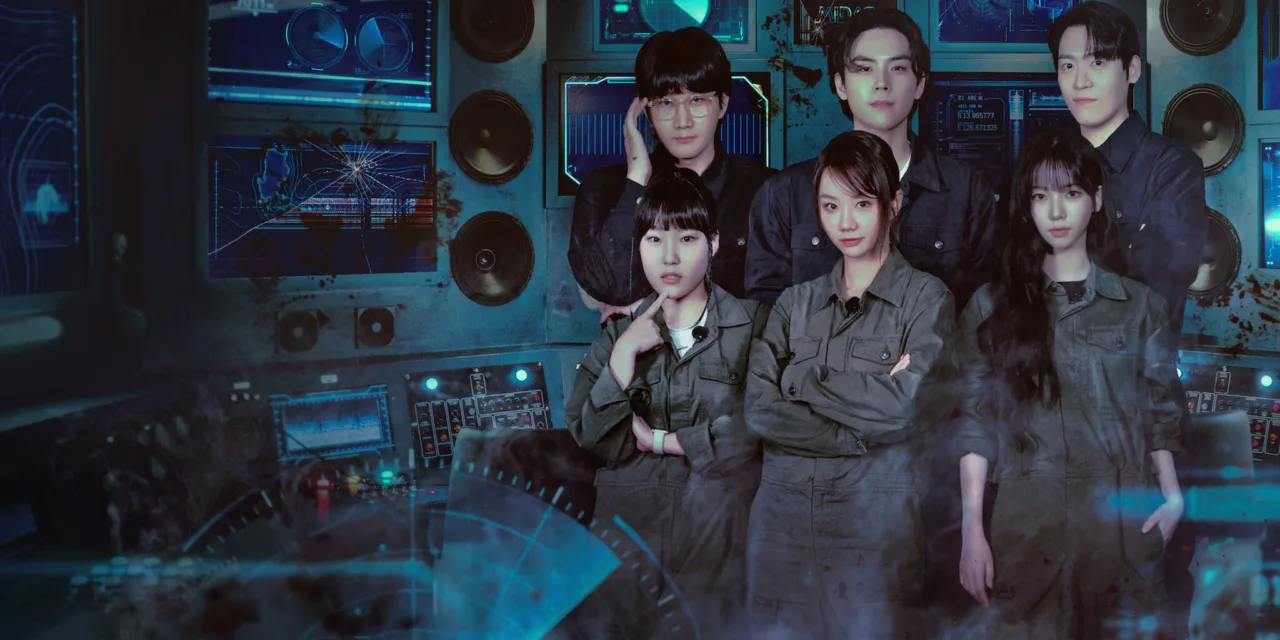 K-dramas : le line-up Netflix pour 2026, ambitions et grandes tendances (Nouveautés films, téléréalités et séries)