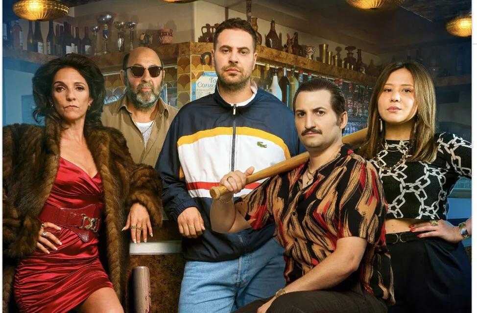 Une Famille de Bâtards sur Prime Video : ce que l’on sait du nouveau film de Mourad Winter avec Hakim Jemili et Laura Felpin