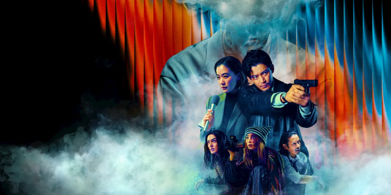 Human Vapor : la nouvelle série Netflix réinvente un classique japonais avec le créateur de Dernier train pour Busan