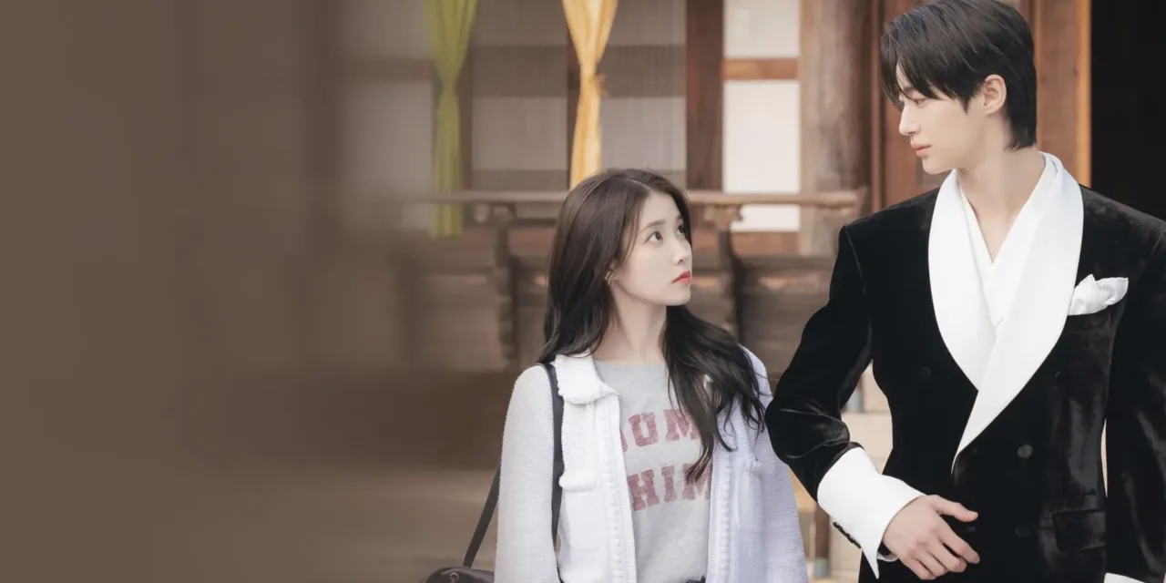 Perfect Crown sur Disney+ : le K-drama qui transforme la Corée moderne en monarchie romantique
