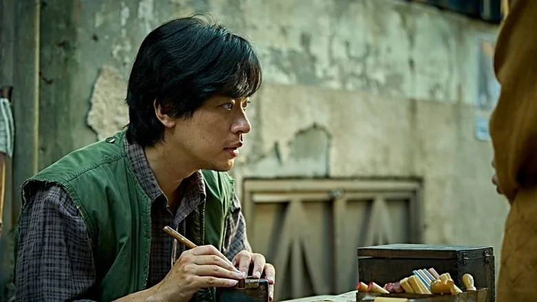 The Ugly sur Netflix : quand pourra-t-on voir le thriller de Yeon Sang-ho en streaming ?
