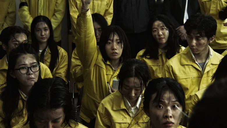The Fin sur Netflix : quand pourra-t-on voir le film de Syeyoung Park en streaming ?