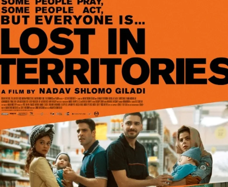 Lost in Territories sur Netflix : quand pourra-t-on voir le film en streaming ?