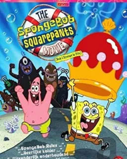 Bob l'éponge - Le film [DVD]