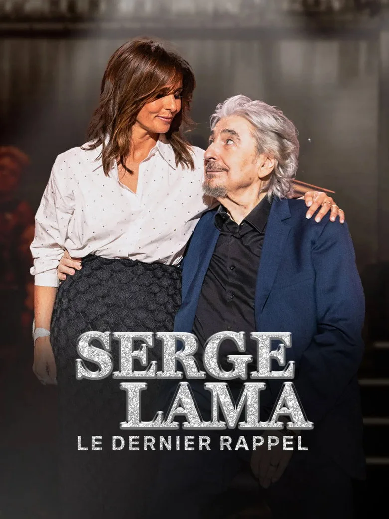 Serge Lama, le dernier rappel sur France 3 : un ultime grand soir au Marigny pour saluer une légende