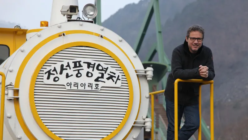 Scène de voyage ferroviaire en Corée du Sud