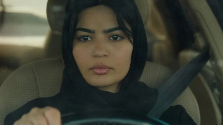 Les Silences de Riyad sur Netflix : quand voir le thriller saoudien en streaming ?