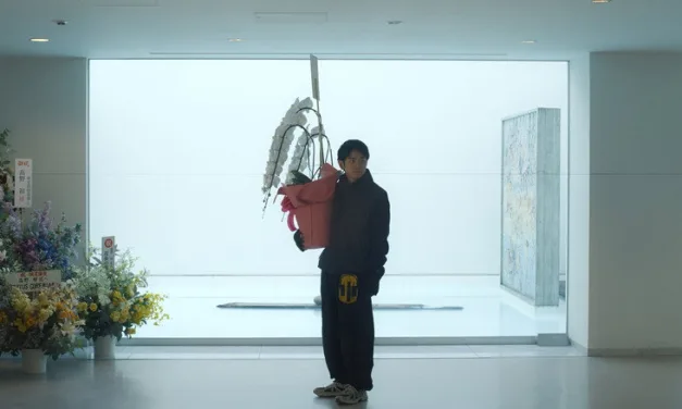 Des Fleurs pour Tokyo sur Netflix : quand voir le film de Yuiga Danzuka en streaming ?