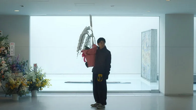 Des Fleurs pour Tokyo sur Netflix : quand voir le film de Yuiga Danzuka en streaming ?