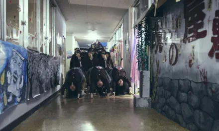 New Group sur Netflix : quand pourra-t-on voir le film japonais en streaming ?