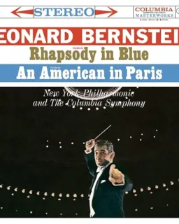 Gershwin — Un Américain à Paris