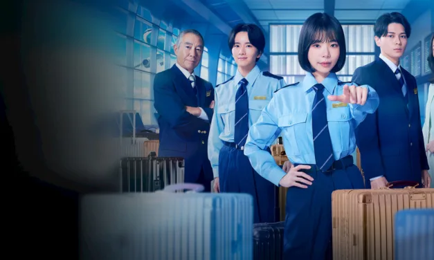 Gate 24 : the border, la série policière japonaise qui patrouille aux frontières débarque sur Netflix