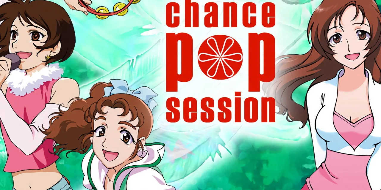 Pop Session sur CStar : Marine, gagnante de la Star Academy, chante « Cœur maladroit » en live