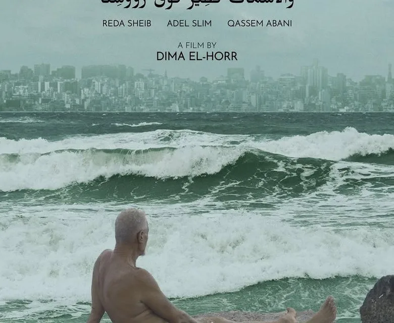 Et les poissons volent au-dessus de nos têtes sur France 3 : sur une plage de Beyrouth, le portrait d’un Liban à bout de souffle