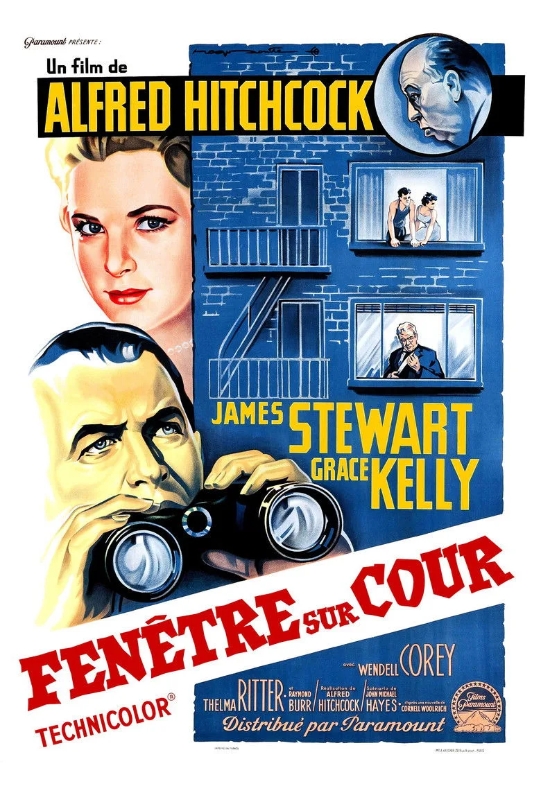 Fenêtre sur cour — affiche
