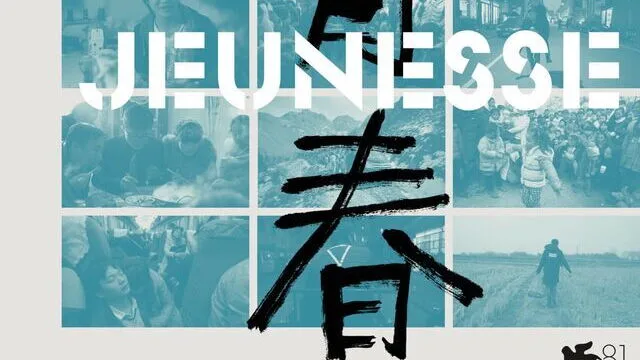 Jeunesse (Retour au pays) sur Arte : Wang Bing filme l’exode des ouvriers du textile à la veille du Nouvel An