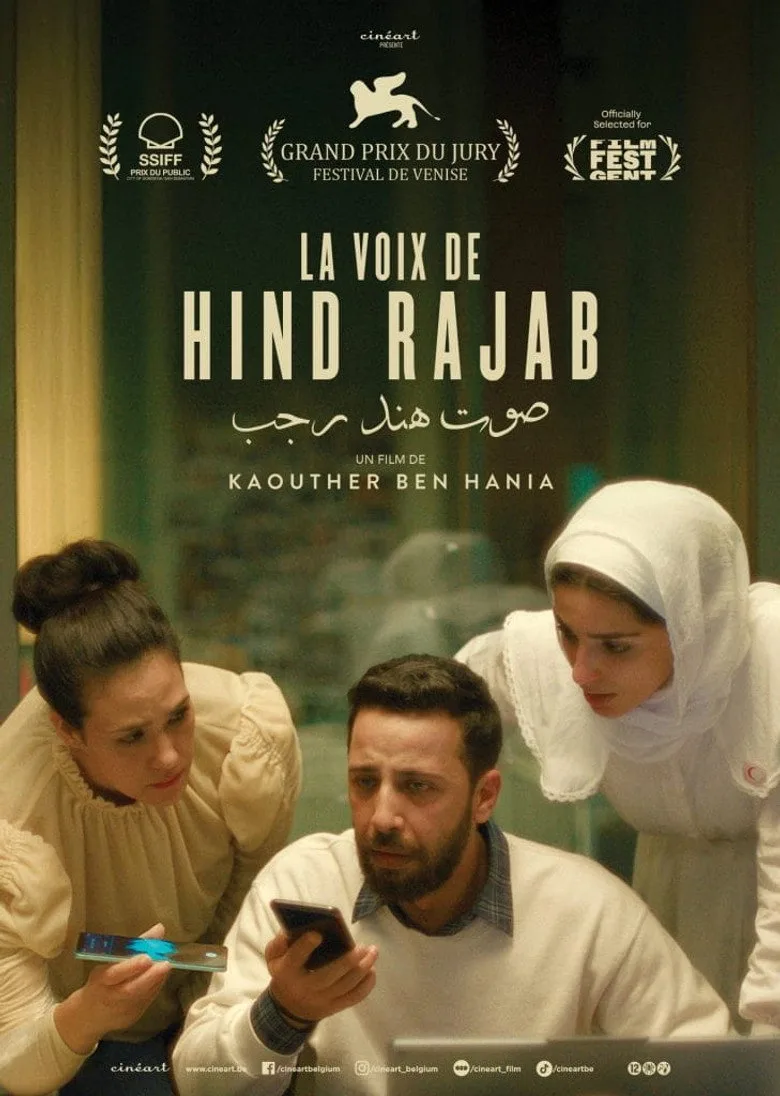 La Voix de Hind Rajab (Canal+)