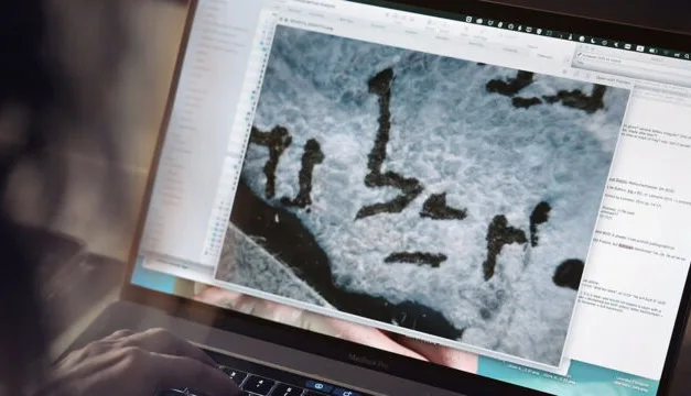 Les faussaires de la Bible sur Arte : l’enquête sur les faux manuscrits qui ont trompé le monde savant