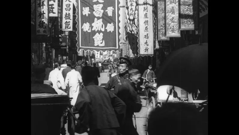 Shanghai dans l'entre-deux-guerres