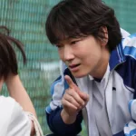 Sham sur Netflix : quand pourra-t-on voir le film de Takashi Miike en streaming ?