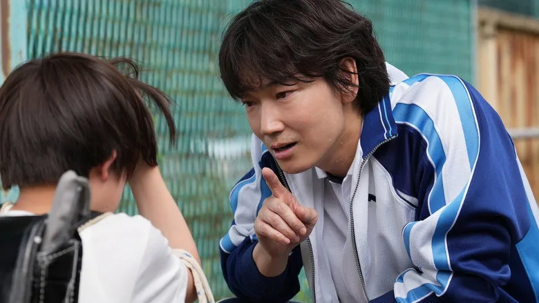 Sham sur Netflix : quand pourra-t-on voir le film de Takashi Miike en streaming ?