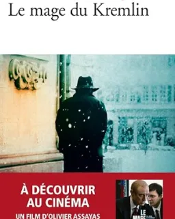 Le Mage du Kremlin (da Empoli)