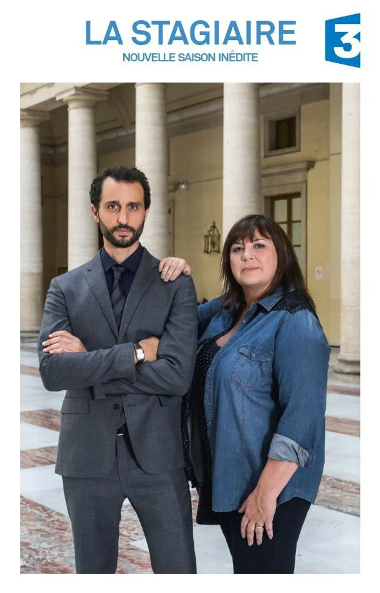 La stagiaire - Saison 11
