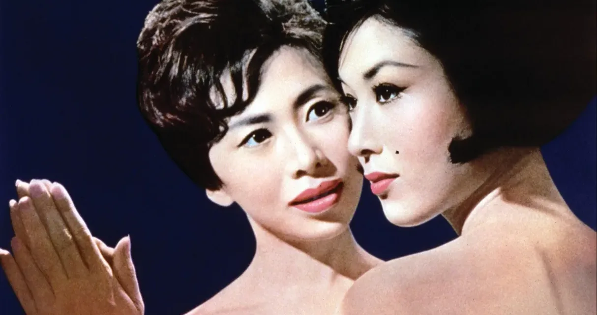 Passion sur France 3 : le chef-d’œuvre vénéneux de Yasuzō Masumura au Cinéma de minuit