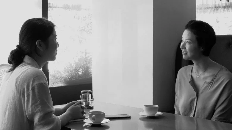 Le Jour de son retour sur Netflix : quand pourra-t-on voir le film de Hong Sang-soo en streaming ?