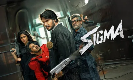 Sigma sur Netflix : dans combien de temps pourra-t-on voir le film en streaming ?