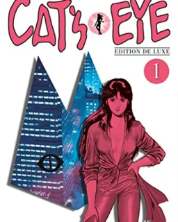 Cat's Eye T1 (manga, Tsukasa Hojo)