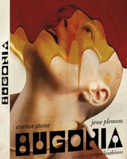 Bugonia (DVD)