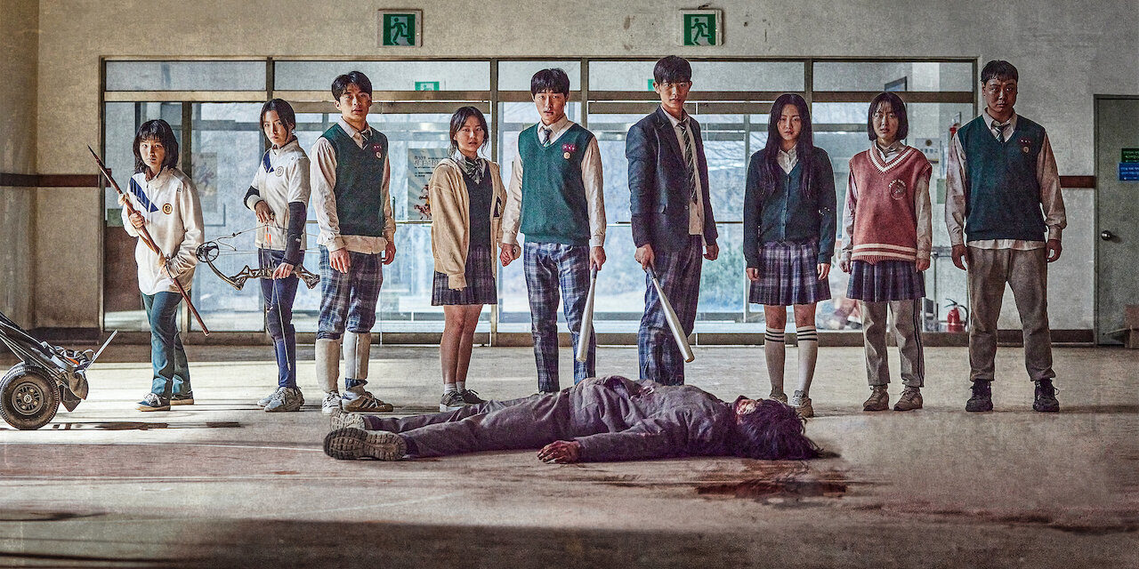 All of us are dead : les fans de Squid Game vont adorer cette nouvelle série coréenne signée Netflix  !